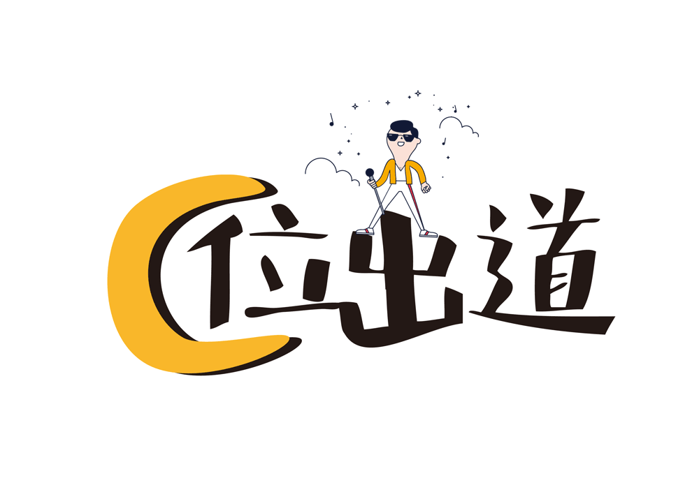 威九国际 协同办公 A6+cloud 协同云