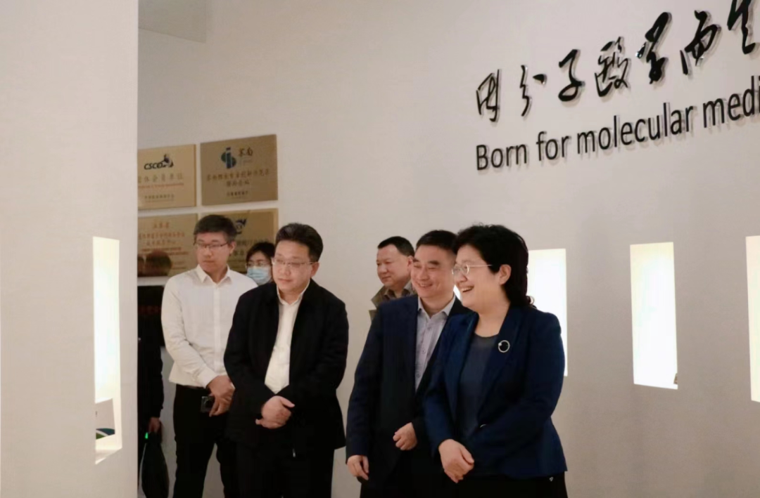 徐州市政府代表团莅临威九国际生物调研指导