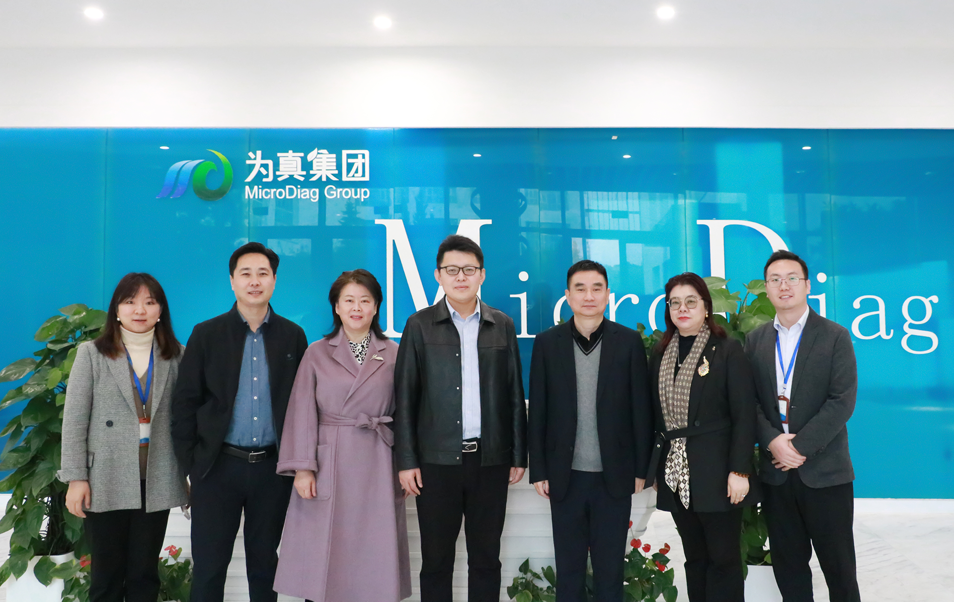 百洋生物诊断副总裁马光磊一行到威九国际召开商务洽谈