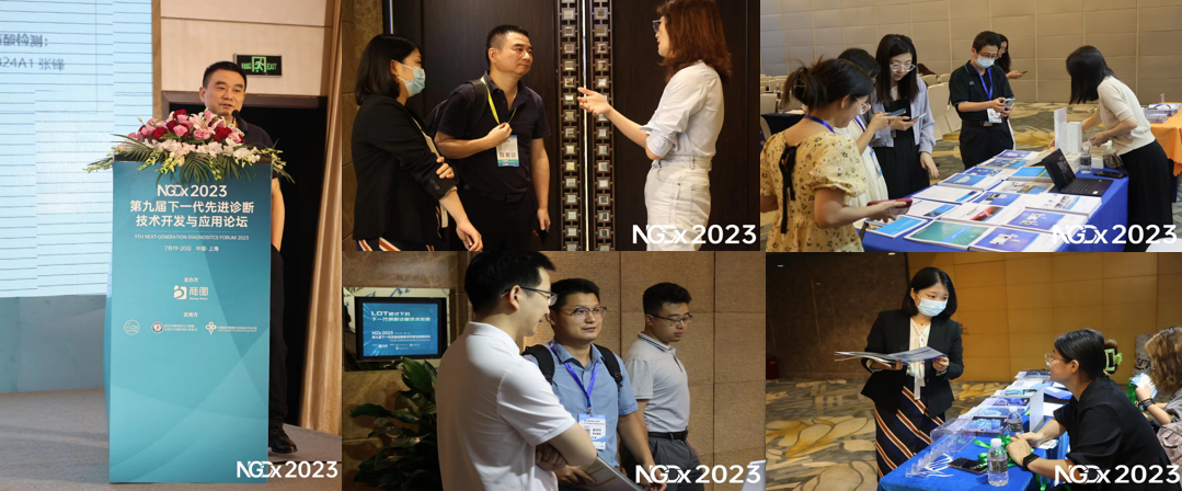 威九国际生物CRIPSR产业技术及产品获众多潜在客户持续接触